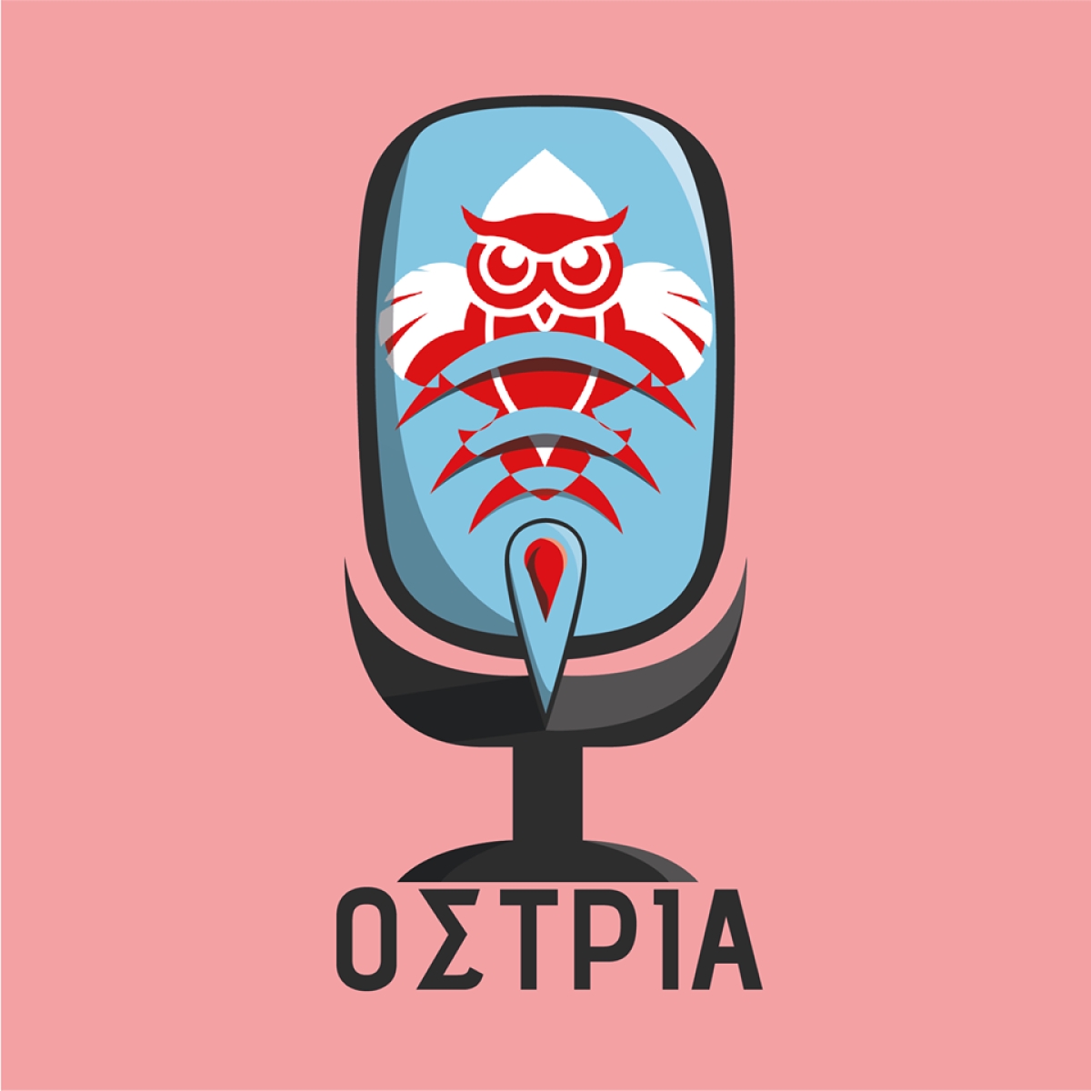Ostria is back!!!!!!